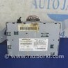 ФОТО Блок электронный для Acura TSX CU2 (03.2008-05.2014) Киев
