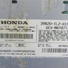 ФОТО Блок электронный для Acura TSX CU2 (03.2008-05.2014) Киев