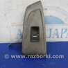ФОТО Кнопка стеклоподьемника для Acura TSX CU2 (03.2008-05.2014) Киев