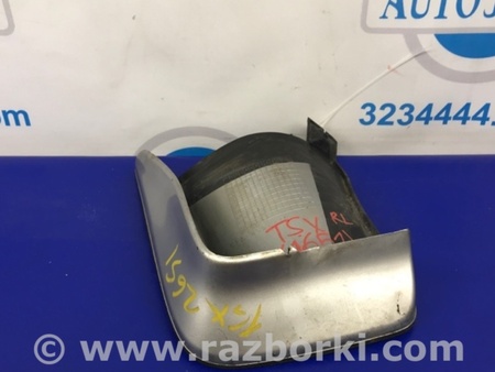 ФОТО Брызговик для Acura TSX CU2 (03.2008-05.2014) Киев