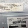 ФОТО CD Changer для Acura TSX CU2 (03.2008-05.2014) Киев