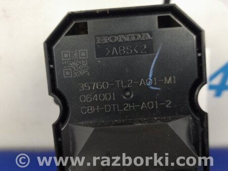 ФОТО Кнопка стеклоподьемника для Acura TSX CU2 (03.2008-05.2014) Киев