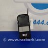 ФОТО Кнопка стеклоподьемника для Acura TSX CU2 (03.2008-05.2014) Киев