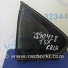 ФОТО Стекло двери глухое для Acura TSX CU2 (03.2008-05.2014) Киев