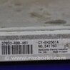 ФОТО Блок управления двигателем для Acura TSX CU2 (03.2008-05.2014) Киев