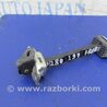 ФОТО Ограничитель двери для Acura TSX CU2 (03.2008-05.2014) Киев