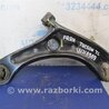 ФОТО Рычаг передний нижний для Hyundai Tucson TL (15-20) Киев