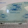 ФОТО Стекло двери для Toyota Tundra (2013-) Киев