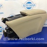 ФОТО Подлокотник для Toyota Venza Киев