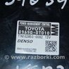 ФОТО Блок электронный для Toyota Venza Киев