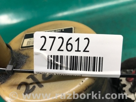 ФОТО Насос ГУР электрический для Mazda 3 BL (2009-2013) (II) Киев