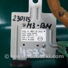 ФОТО Антенна для Mazda 3 BM/BN (2013-2019) (III) Киев
