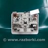 ФОТО Плафон освещения основной для Mazda 3 BM/BN (2013-2019) (III) Киев