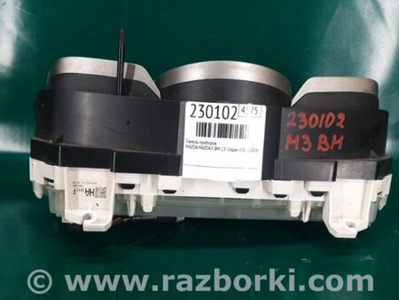 ФОТО Панель приборов для Mazda 3 BM/BN (2013-2019) (III) Киев