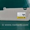 ФОТО Солнцезащитный козырёк для Mazda 3 BM/BN (2013-2019) (III) Киев