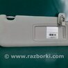 ФОТО Солнцезащитный козырёк для Mazda 3 BM/BN (2013-2019) (III) Киев