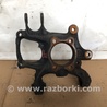ФОТО Цапфа для Mazda 3 BM/BN (2013-2019) (III) Киев
