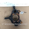 ФОТО Кулак поворотный для Mazda 3 BM/BN (2013-2019) (III) Киев
