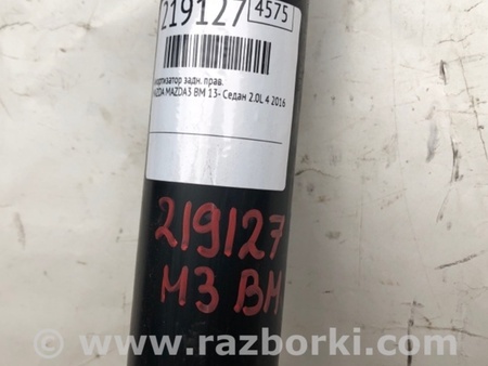 ФОТО Амортизатор для Mazda 3 BM/BN (2013-2019) (III) Киев