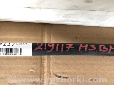 ФОТО Стабилизатор задний для Mazda 3 BM/BN (2013-2019) (III) Киев