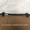 ФОТО Стабилизатор задний для Mazda 3 BM/BN (2013-2019) (III) Киев