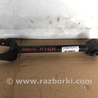 ФОТО Рычаг задний поперечный для Mazda 3 BM/BN (2013-2019) (III) Киев