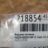 ФОТО Форсунка топливная для Mazda 3 BM/BN (2013-2019) (III) Киев