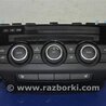 ФОТО Блок управления печкой для Mazda 6 GJ (2012-...) Киев