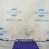 ФОТО Стабилизатор задний для Honda Accord CR CT (06.2013 - 01.2020) Киев