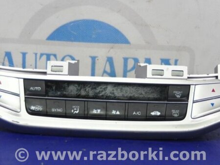 ФОТО Блок управления печкой для Honda Accord CR CT (06.2013 - 01.2020) Киев