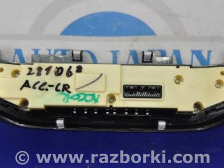 ФОТО Блок управления печкой для Honda Accord CR CT (06.2013 - 01.2020) Киев