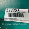 ФОТО Дроссельная заслонка для Honda Accord CM (11.2002 - 12.2008) Киев