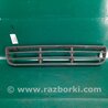 ФОТО Решетка переднего бампера для Volkswagen Bora A4 (08.1998-01.2005) Киев