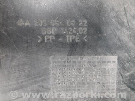 ФОТО Подкрылок для Mercedes-Benz C-CLASS W204 (07-14) Киев