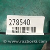 ФОТО Замок двери для Toyota Camry 40 XV40 (01.2006-07.2011) Киев