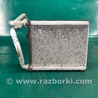 ФОТО Радиатор печки для Toyota Camry 40 XV40 (01.2006-07.2011) Киев