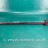 ФОТО Рычаг задний поперечный для Toyota Camry 40 XV40 (01.2006-07.2011) Киев