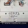 ФОТО Панель приборов для Toyota Camry 40 XV40 (01.2006-07.2011) Киев