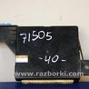 ФОТО Блок электронный для Toyota Camry 40 XV40 (01.2006-07.2011) Киев