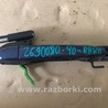 ФОТО Ручка двери для Toyota Camry 40 XV40 (01.2006-07.2011) Киев