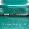 ФОТО Рычаг задний нижний поперечный для Toyota Camry 50 XV50 (08.2011-11.2014) Киев