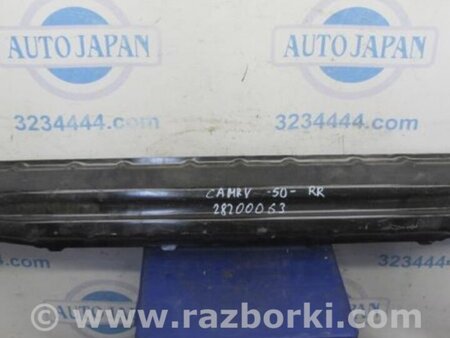 ФОТО Усилитель заднего бампера для Toyota Camry 50 XV50 (08.2011-11.2014) Киев
