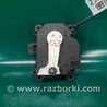 ФОТО Моторчик заслонки печки для Toyota Camry 50 XV55 (04.2014-07.2018)  Киев