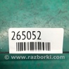 ФОТО Противотуманная фара для Jeep Compass (06-15) Киев