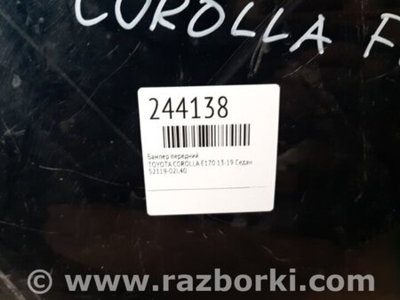 ФОТО Бампер передний для Toyota Corolla E170 Киев