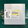 ФОТО Блок управления АКПП для MINI Cooper Countryman R60 (01.2010-04.2017) Киев