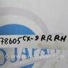 ФОТО Стеклоподъемник для Mazda CX-9 TB (2007-2016) Киев