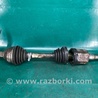 ФОТО Привод передний для Ford Fusion USA 2 поколение (12-15) Киев