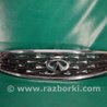 ФОТО Решетка радиатора для Infiniti FX/QX70 S51 (08-17) Киев