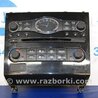 ФОТО Блок управления печкой для Infiniti FX/QX70 S51 (08-17) Киев